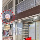 이든스테이 이미지