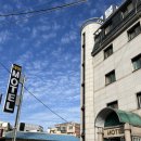 태평모텔 이미지