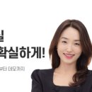 제이미코스메틱 이미지