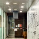 그안 | 양재 도곡동 맛집: 타워팰리스 주민들의 가족 외식 명소 “그안에맛있는이탈리안” 디너 코스 후기