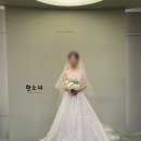 류트로헤어 | 본식 드레스 투어 3편-드레스 최종 셀렉 후기 &lt;더에이미 feat.하오에&gt;