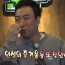 담방로사거리 이미지