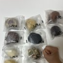 아이엠팜 | 아침대용으로 딱인 &#39;아이엠떡&#39; 백설기 퓨전떡 배송 스토어팜 강추