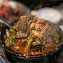 양문 을지로점 이미지