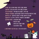 충주건어물 네이버블로그