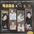 어울림이벤트 이미지