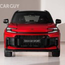 보령카타이어 이미지