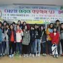 동해시립북삼도서관 제2강의실 | 동해시 어린이들, 인문학의 날개를 달다!