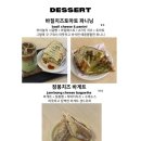 동성카센타 | 망원역 카페 &lt;로잉커피&gt; 후기