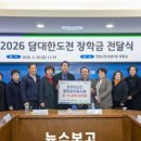 연천군청 본관 2층 이미지