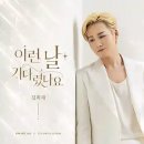이런날