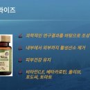 올리와이즈 - 강남구 봉은사로49길 45 | 올리와이즈
