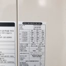 냉난방기 설치시 배관종류 이미지