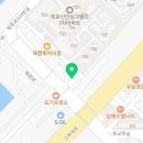 태흥건어물