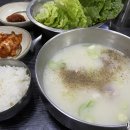 화성식당 이미지