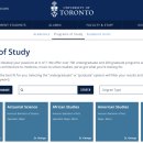 [캐나다 대학]토론토 대학교 University of Toronto 이미지