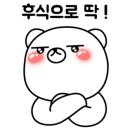 노른자카페 이미지
