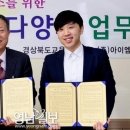 (주)엠컴퍼니 이미지
