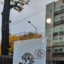 얌얌브릭방화 이미지