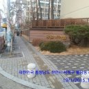 에스엠하이빌 네이버블로그