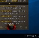 수나네상점
