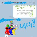 호텔 투데이 이미지