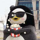 어쎔블 Daum카페