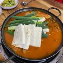 펌)만화 속 이야기와 실제 맛의 즐거움을 함께 느낄 수 있는 허영만 맛집 5곳---문현정 에디터 님의 스토리 이미지