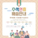 서정디앤지