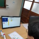 금호중학교 이미지