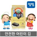 호호중국식품 이미지