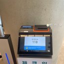 스카이PC게임장 | 강릉 스카이베이호텔 스카이베이경포호텔 이그제큐티브 패밀리트윈 오션뷰 #519호 찐후기