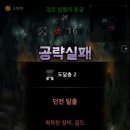 (주)그린써비스마스타 인벤