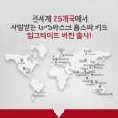스킨앤바디 네이버블로그