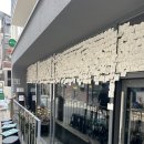 망원동 맛집 : 브레이크타임 없는 오시 망원본점 재방문 후기