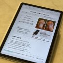 온메디컬 | 성수 모앤슈가링에서 메디컬 패디플래닝(패디케어) 받고 온 후기