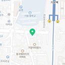 아싸88분식
