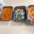 뚜레쥬르산남점 | 청주 산남동 삼첩분식 마라로제 배달 후기