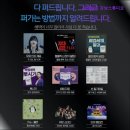 유핏학원 이미지