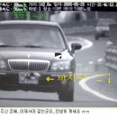 까치자동차 이미지