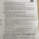 관저참소아청소년과의원 이미지