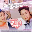 청량로 이미지