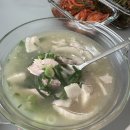부산역 근처 돼지국밥 맛집 [원조 본전돼지국밥] / 포장 혼밥 택배 주차정보