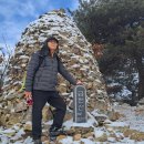 왕궁농업협동조합 이미지