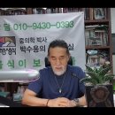 여름철 내 몸 수분 관리요령 이미지