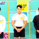 자자인터내셔널