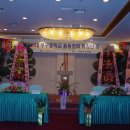 부구중학교 이미지