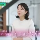 한송이봄