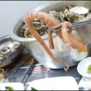 덕산수산