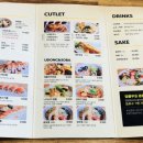 LH1단지 앞 횡단보도 이미지